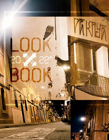 LOOKBOOK DKY 2022